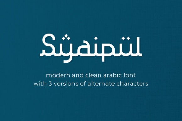 Syaipul: A Modern Arabic Display Font for Creative Projects
